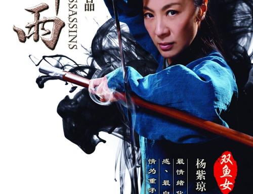 摩尔多瓦护照模板怎么仿制